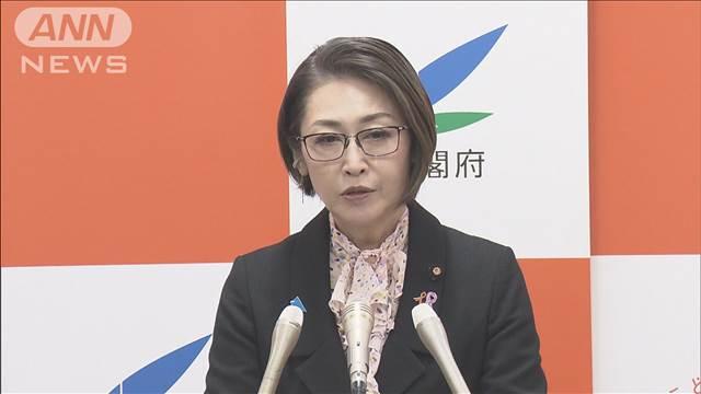 【こども家庭庁】初の「こどもの自殺」意識調査　大人よりこどもが関心高く